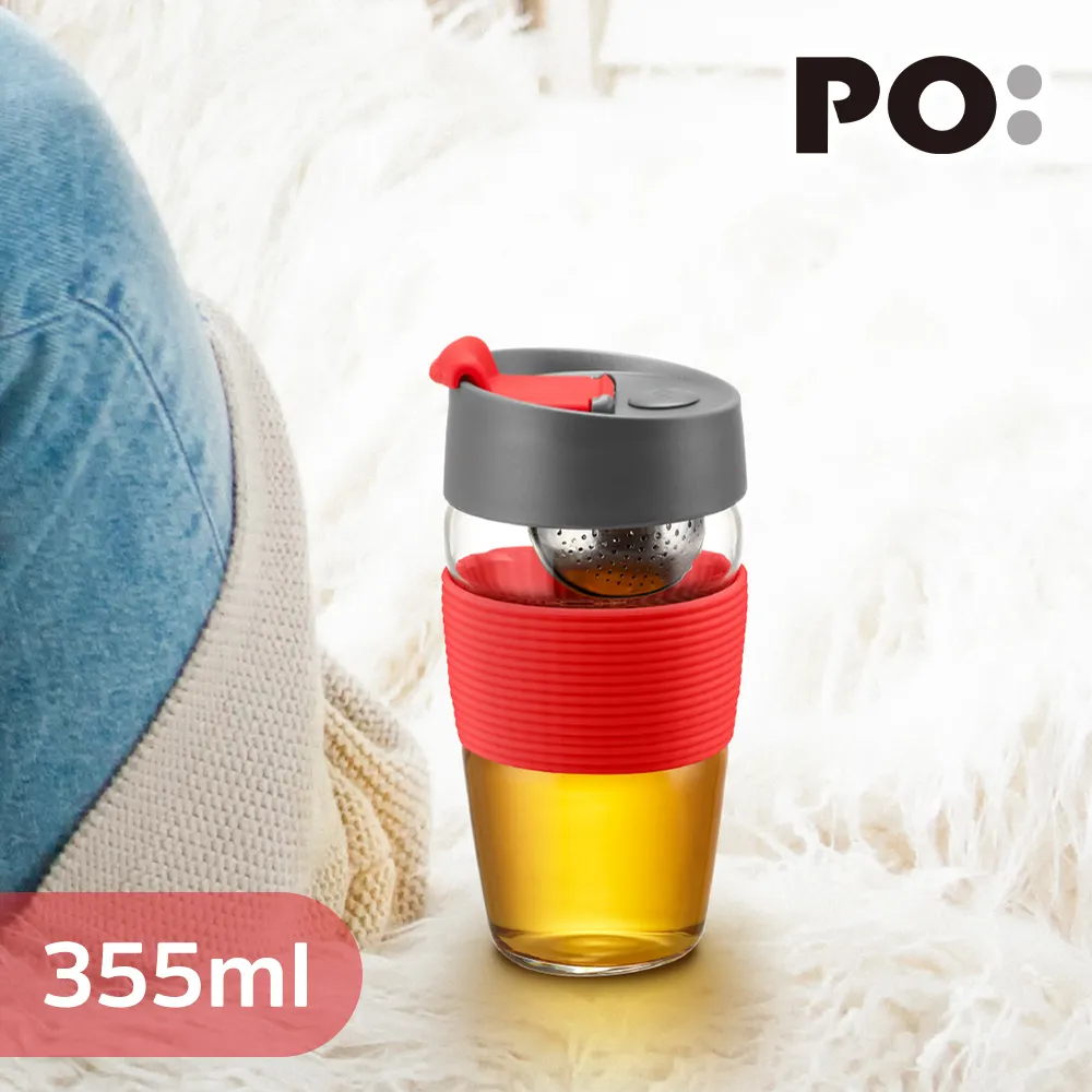 【PO:Selected】丹麥磁吸濾球魔力杯10oz(象牙白-水松木杯套-Never Stop Exploring) 歷史價格詳細信息