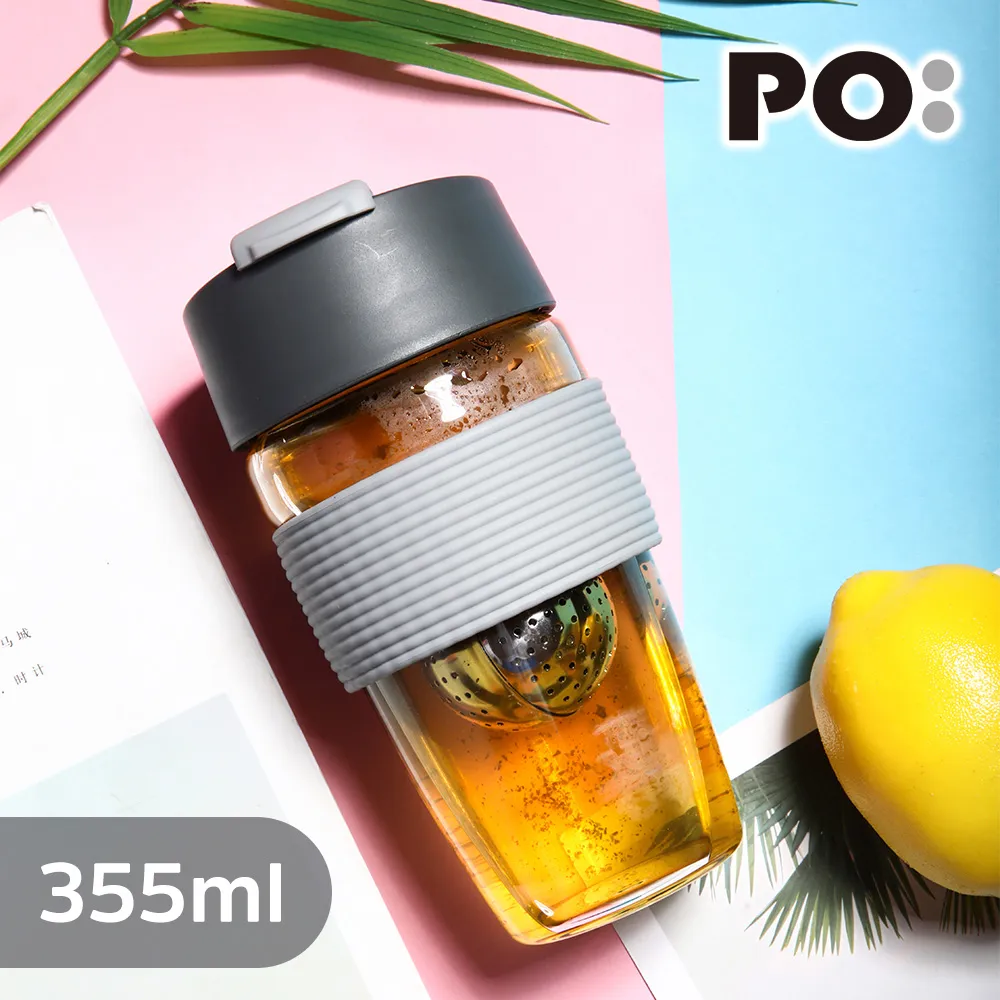 【PO:Selected】丹麥磁吸濾球魔力杯10oz(象牙白-水松木杯套-Never Stop Exploring) 歷史價格詳細信息