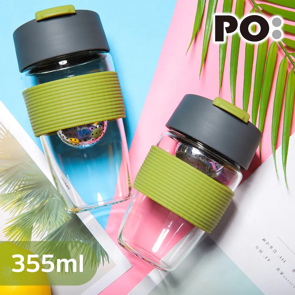 【PO:Selected】丹麥磁吸濾球魔力杯10oz(象牙白-水松木杯套-Never Stop Exploring) 歷史價格詳細信息