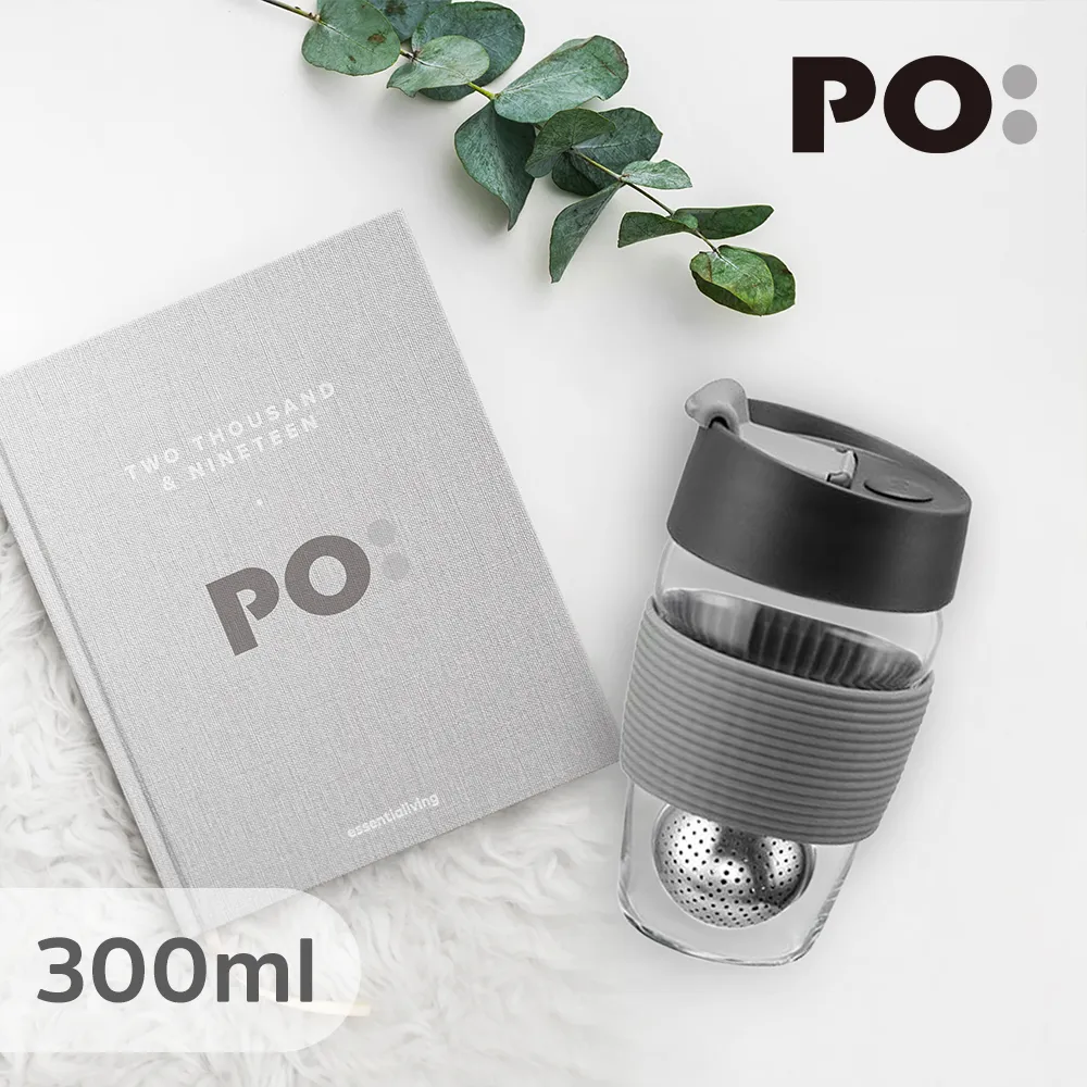 【PO:Selected】丹麥磁吸濾球魔力杯10oz(象牙白-水松木杯套-Never Stop Exploring) 歷史價格詳細信息