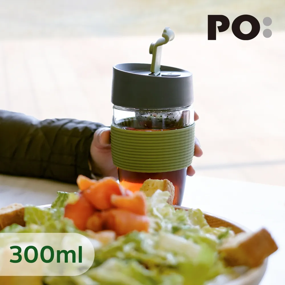 【PO:Selected】丹麥磁吸濾球魔力杯10oz(象牙白-水松木杯套-Never Stop Exploring) 歷史價格詳細信息