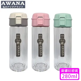 【AWANA】雙色316不鏽鋼筷子23.5cm(5雙入) 歷史價格詳細信息