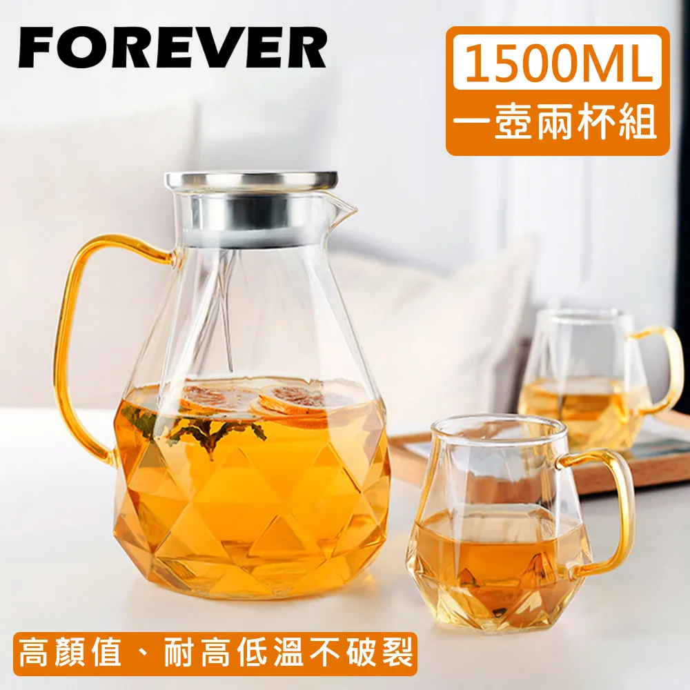 【日本FOREVER】耐熱玻璃時尚鑽石紋玫瑰金不鏽鋼把手水壺1800ML附水杯2入組(一壺兩杯組） 歷史價格詳細信息