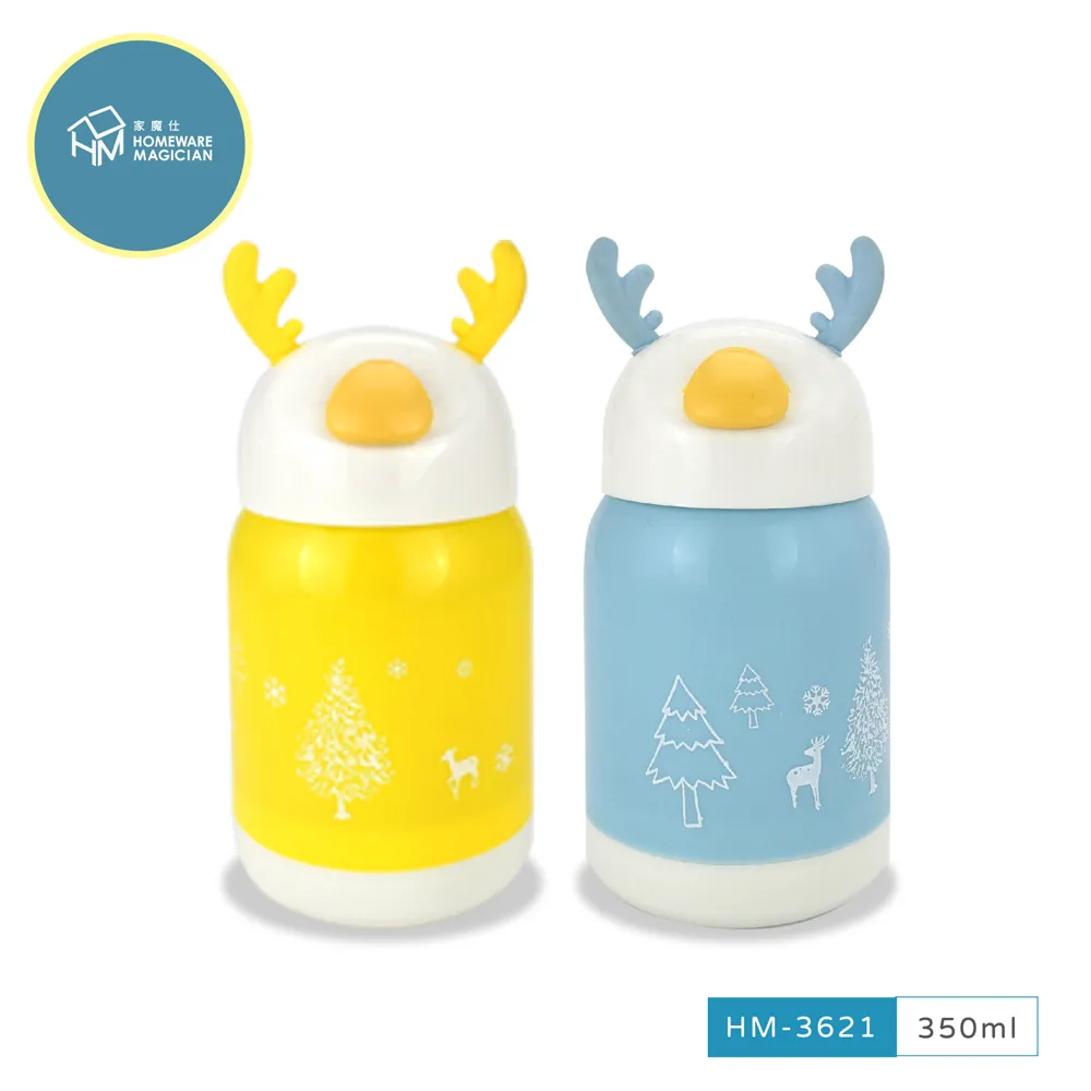 【家魔仕】四合一多功能開瓶器 HM-2714 歷史價格詳細信息