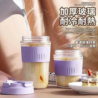 玻璃水壺 玻璃杯 咖啡杯 水杯【小麥購物】24H出貨 玻璃隨身杯 吸管水杯 隨行杯 隨身杯 環保杯 咖啡杯【C144】 歷史價格詳細信息