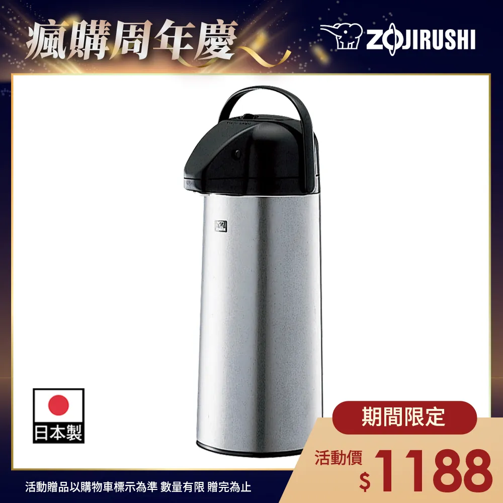AGAPE 真皮C釦內增高淑女鞋 黑 V129 女鞋 歷史價格詳細信息
