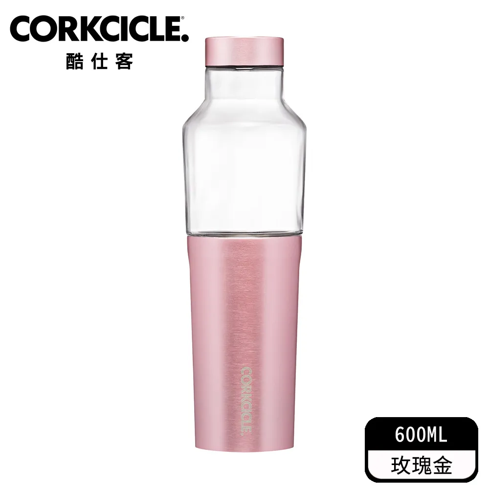 酷仕客CORKCICLE 玻璃易口瓶 600ML-銀河白 歷史價格詳細信息