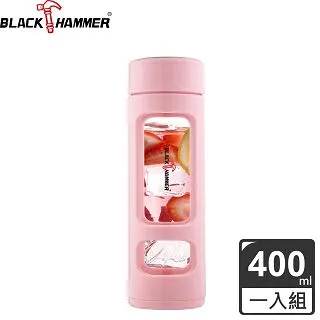 BLACK HAMMER 粉彩陶瓷不沾單柄湯鍋(兩色可選) 歷史價格詳細信息