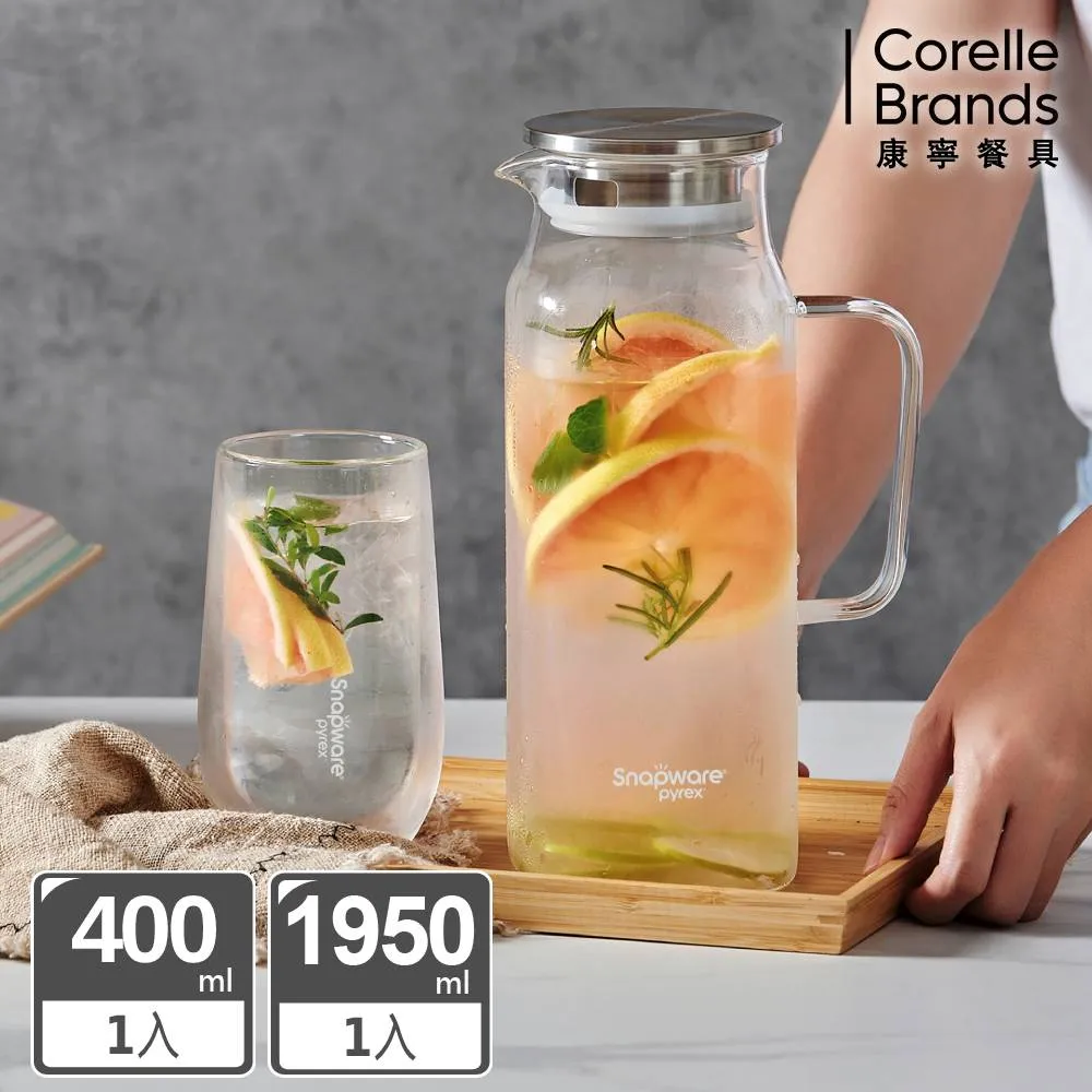 【康寧 Snapware】淨漾耐熱玻璃水壺 1550ml 歷史價格詳細信息