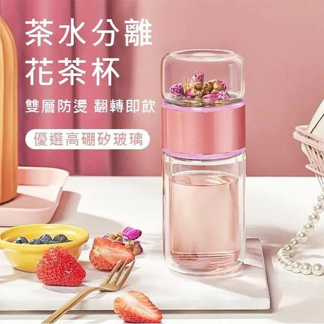 翻轉三層雞蛋盒 加深蛋槽 分格蛋托 蛋格 冰箱雞蛋收納盒 雞蛋保鮮盒 歷史價格詳細信息