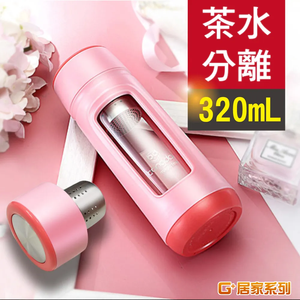 G+居家 濾淨三檔增壓SPA萬向蓮蓬頭 歷史價格詳細信息