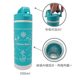 【BC-300新標準水泥比長儀,水泥砂漿比長儀▍ 歷史價格詳細信息