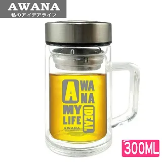 【AWANA】雙色316不鏽鋼筷子23.5cm(5雙入) 歷史價格詳細信息