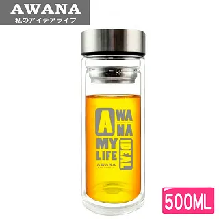 【AWANA】雙色316不鏽鋼筷子23.5cm(5雙入) 歷史價格詳細信息