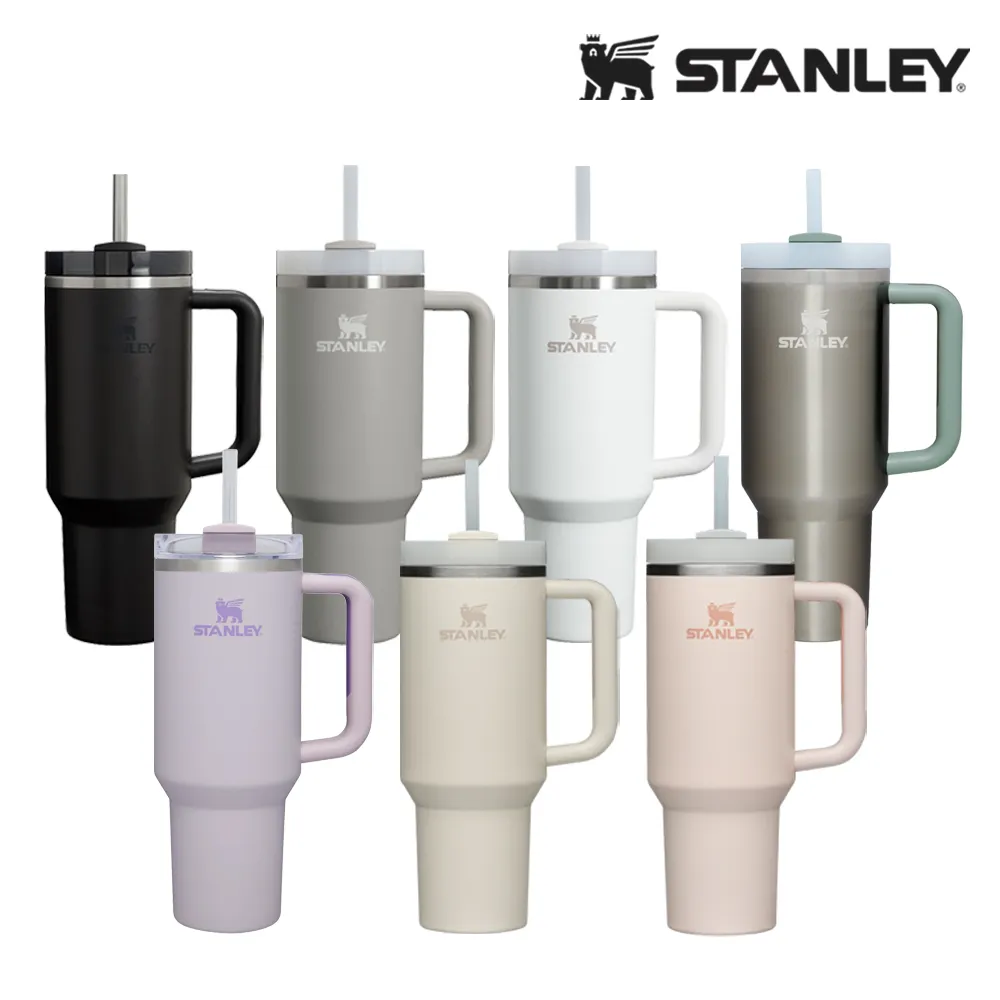 STANLEY 冒險系列 吸管隨手杯2.0版  0.68L【露營狼】【露營生活好物網】 歷史價格詳細信息
