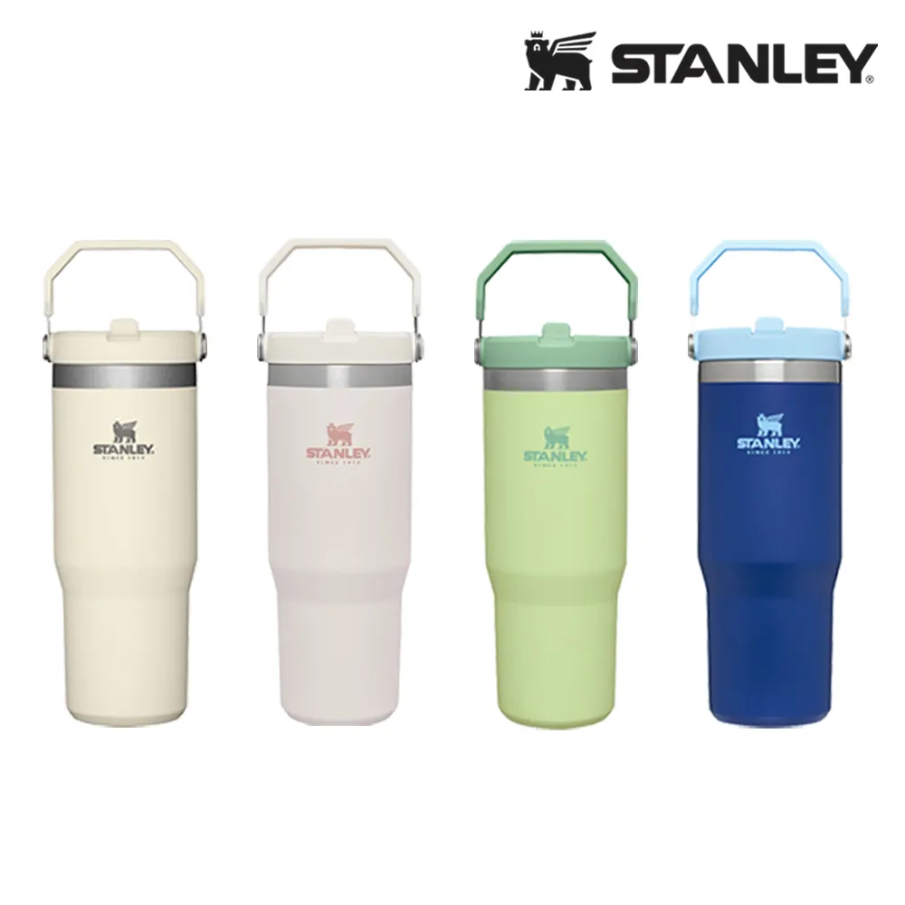 STANLEY 經典系列 IceFlow 手提吸管杯 0.59L 歷史價格詳細信息