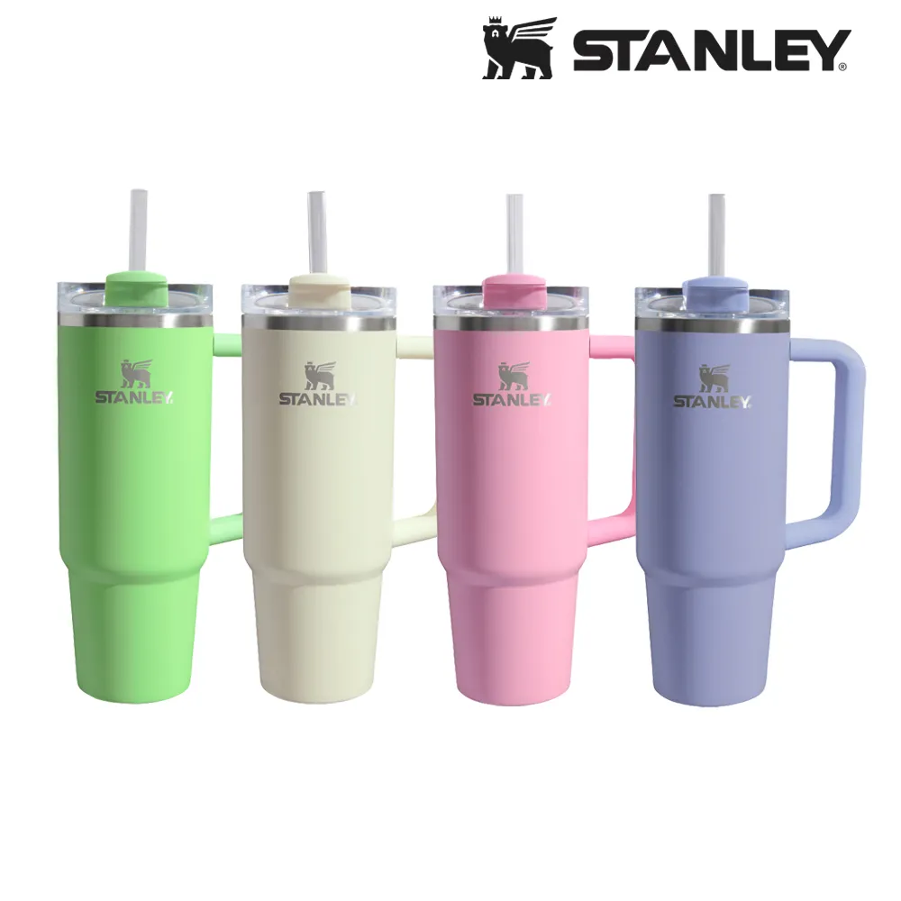 【STANLEY】冒險系列 吸管隨手杯0.88L 錘紋綠/消光黑 保溫杯 保溫瓶 水瓶 水壺 保冷保冰 露營 悠遊戶外 歷史價格詳細信息