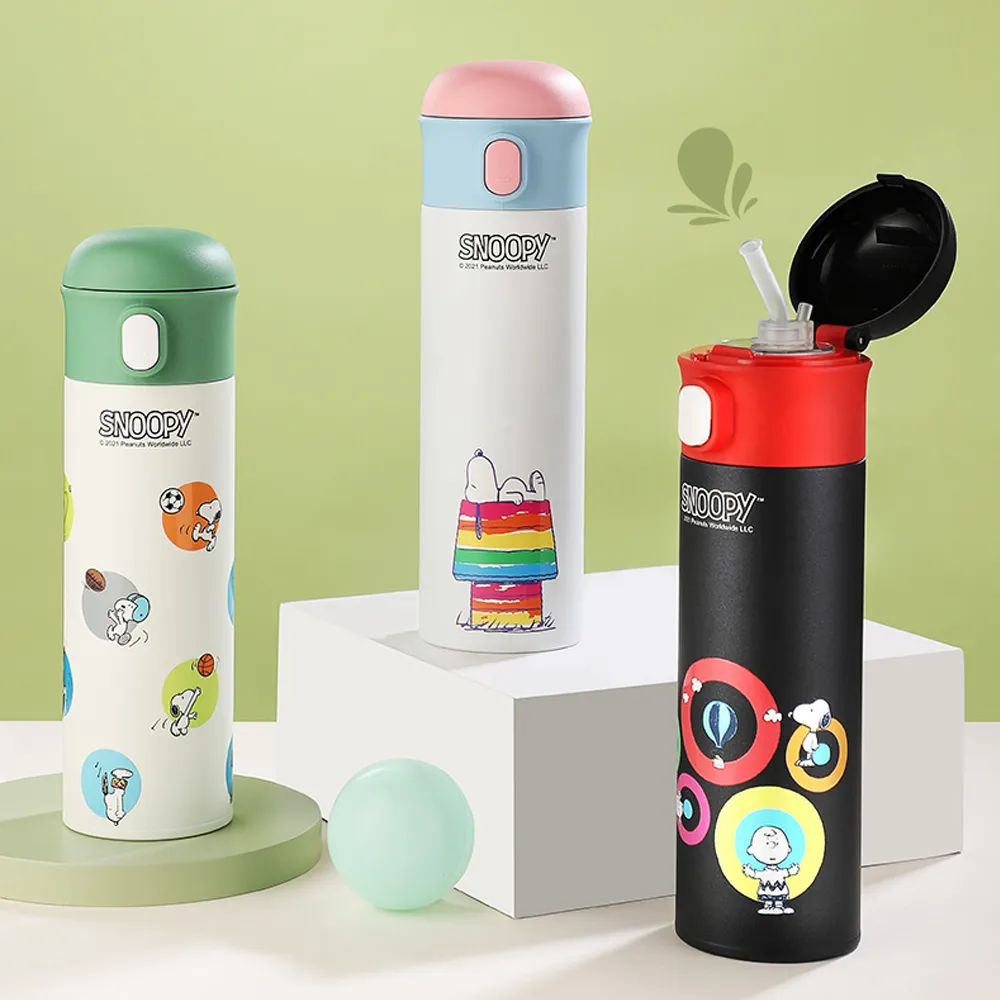 【優貝選】史努比 SNOOPY 316不鏽鋼吸 兩用 保冷/保溫 直飲式水壺 500ML 歷史價格詳細信息