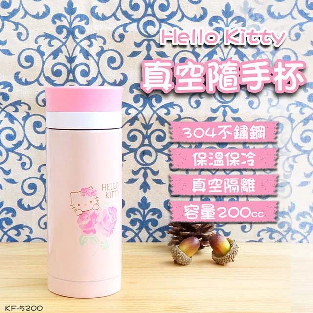 【HELLO KITTY】真空保溫保冷杯/辦公杯/馬克杯500ml-雷刻版(SGS 檢測認證) 歷史價格詳細信息