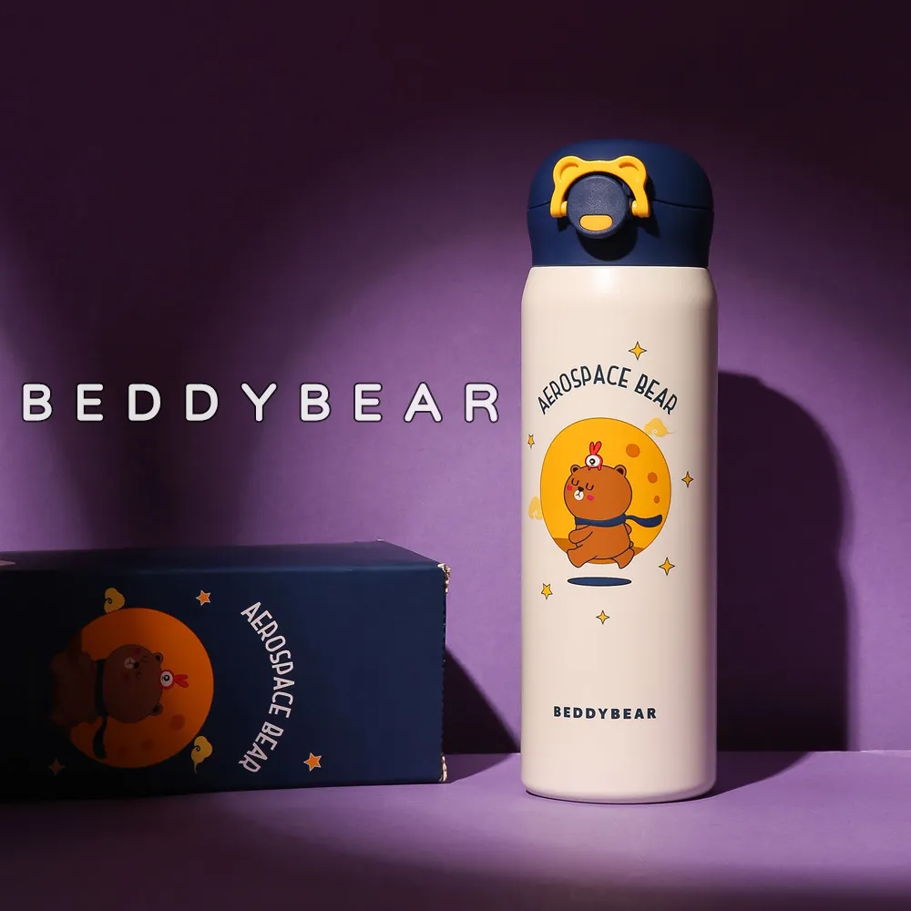 【BEDDYBEAR】BEDDYBEAR杯具熊 BEDDYBEAR 櫻花物語316不鏽鋼保溫瓶 直飲保溫杯350ml 歷史價格詳細信息