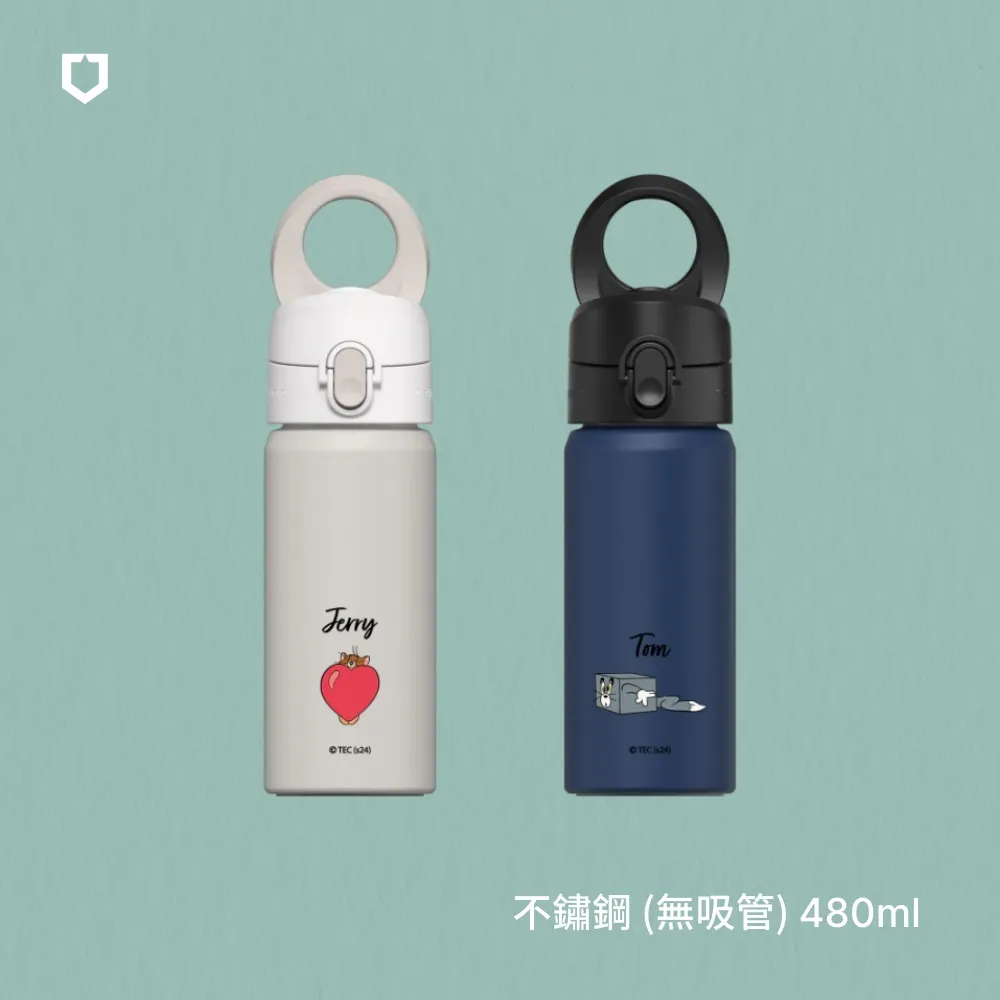 【湯姆貓與傑利鼠】溫和潔淨洗手乳300ml(月桂葉/橙花/玫瑰) 歷史價格詳細信息