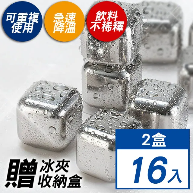 (2入) 不鏽鋼極細排水孔水管刷 疏通刷 疏通棒 疏通神器冰箱 冷氣疏通 水管堵塞 水管清潔 橘魔法 【BB6302】 歷史價格詳細信息