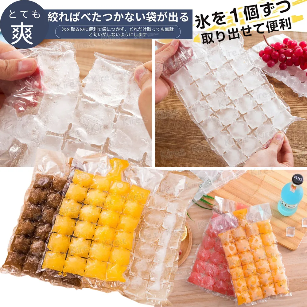 冰箱自制凍冰塊神器 按壓冰格一秒出冰 家用食品級  冰塊脫冰神器 儲冰盒 歷史價格詳細信息