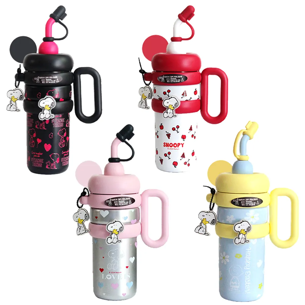 【優貝選】SNOOPY 史努比馬卡龍色系 優質316不鏽鋼+陶瓷內膽 咖啡杯/辦公杯/馬克杯400ML 歷史價格詳細信息