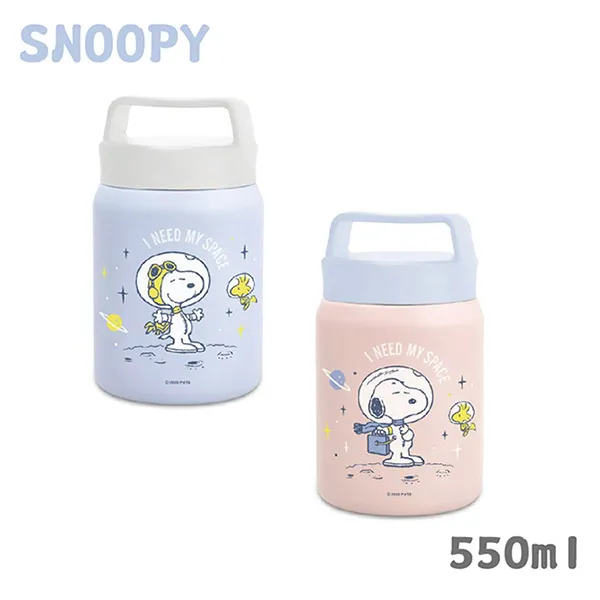 史努比 小星球湯碗二件組(350ml+650ml)SP-CJK856+浮雕陶瓷杯550ml SP-FJP296(超值組合 歷史價格詳細信息