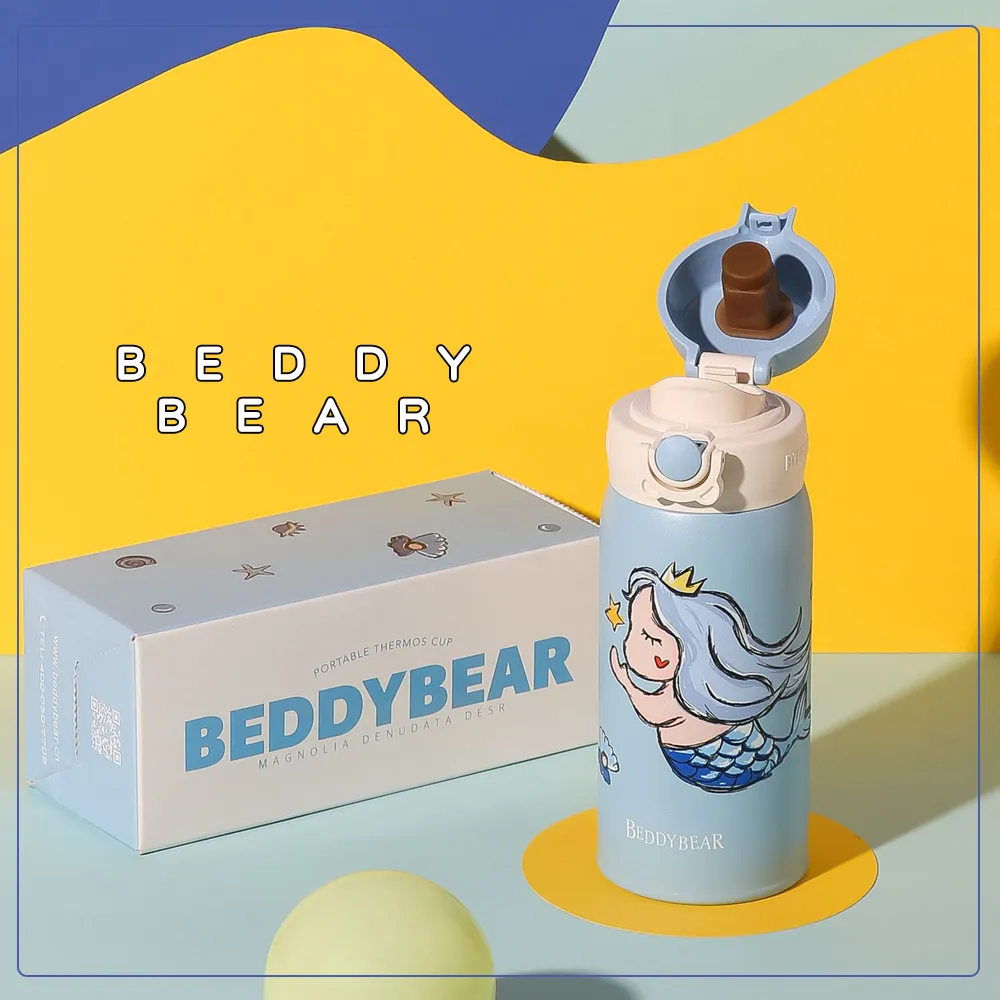 韓國杯具熊生肖星座兒童保溫杯嘟嘟杯兩用316鋼三蓋禮盒款98 歷史價格詳細信息