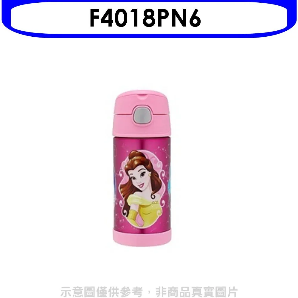 膳魔師不鏽鋼保冷瓶360ml藍色  【大潤發】 歷史價格詳細信息
