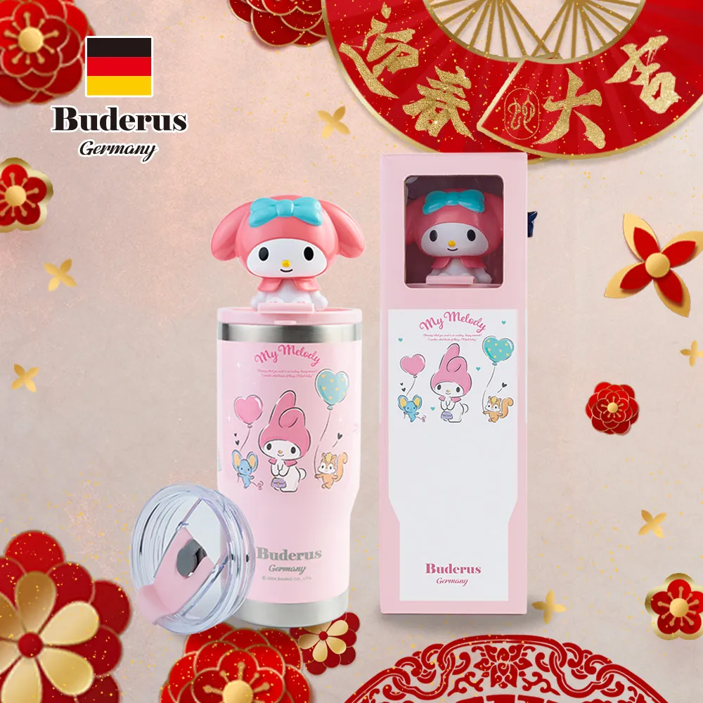 【德國Buderus】三麗鷗聯名款陶瓷冰霸杯 600/900ml - 布丁狗 帕恰狗 酷企鵝 貝克鴨 歷史價格詳細信息