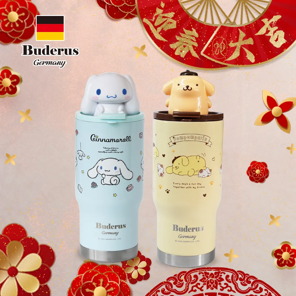 超值三入組-德淨poliboy-強力除油清潔劑500ml*3德國原裝(柑橘清香/溶解油脂去除油垢)德國原裝 歷史價格詳細信息