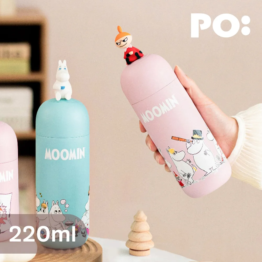 【PO:Selected】丹麥POxMOOMIN濾球泡茶玻璃杯350ml(共2色) 歷史價格詳細信息