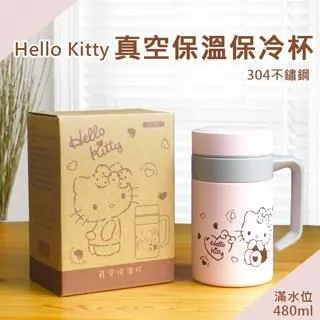 【Hello Kitty】真空保溫杯200cc KF-5200(輕巧精緻瓶身 隨身方便攜帶) 歷史價格詳細信息