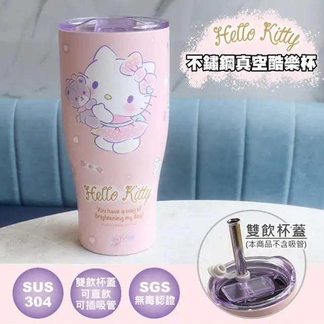 【HELLO KITTY】不鏽鋼真空保溫隨手杯組-200ml+300ml(粉紅玫瑰 口袋杯組) 歷史價格詳細信息
