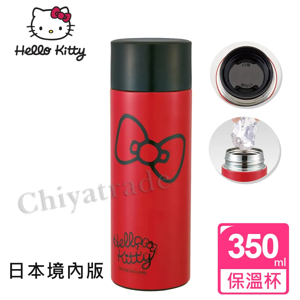 Hello Kitty 不銹鋼學習筷子 不銹鋼筷/ 不鏽鋼筷  Baby House 愛兒房官方商城 歷史價格詳細信息