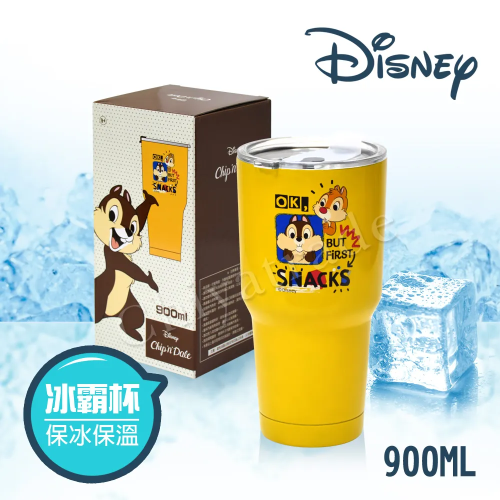 【Disney 】 奇奇蒂蒂-雙層側背包-黑 PTD21-A9-41BK 歷史價格詳細信息