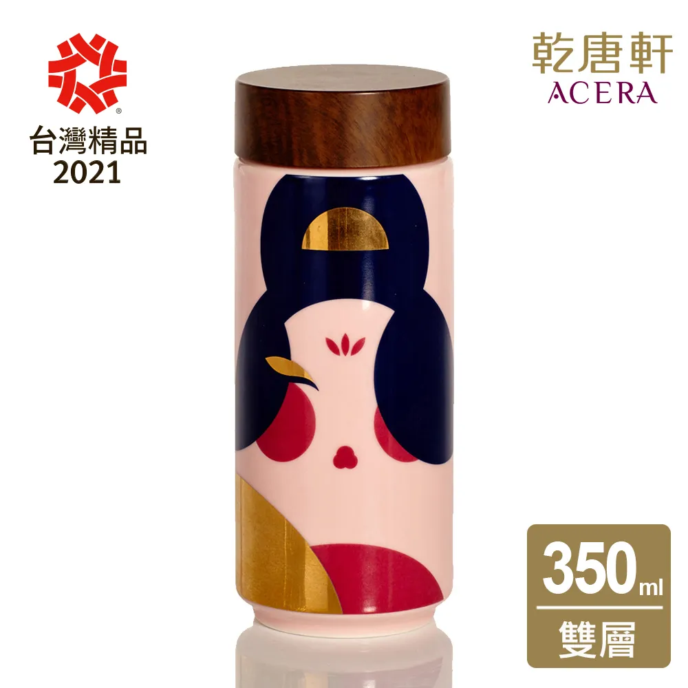 《乾唐軒活瓷》乾坤隨身杯( 大 / 雙層 / 綠釉 ) 歷史價格詳細信息