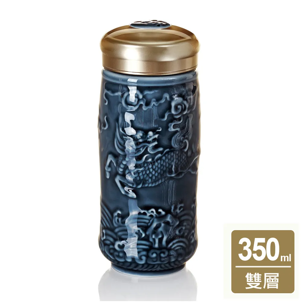 【乾唐軒】大豐收特雙陶瓷隨身杯350ml(水藍金) 歷史價格詳細信息