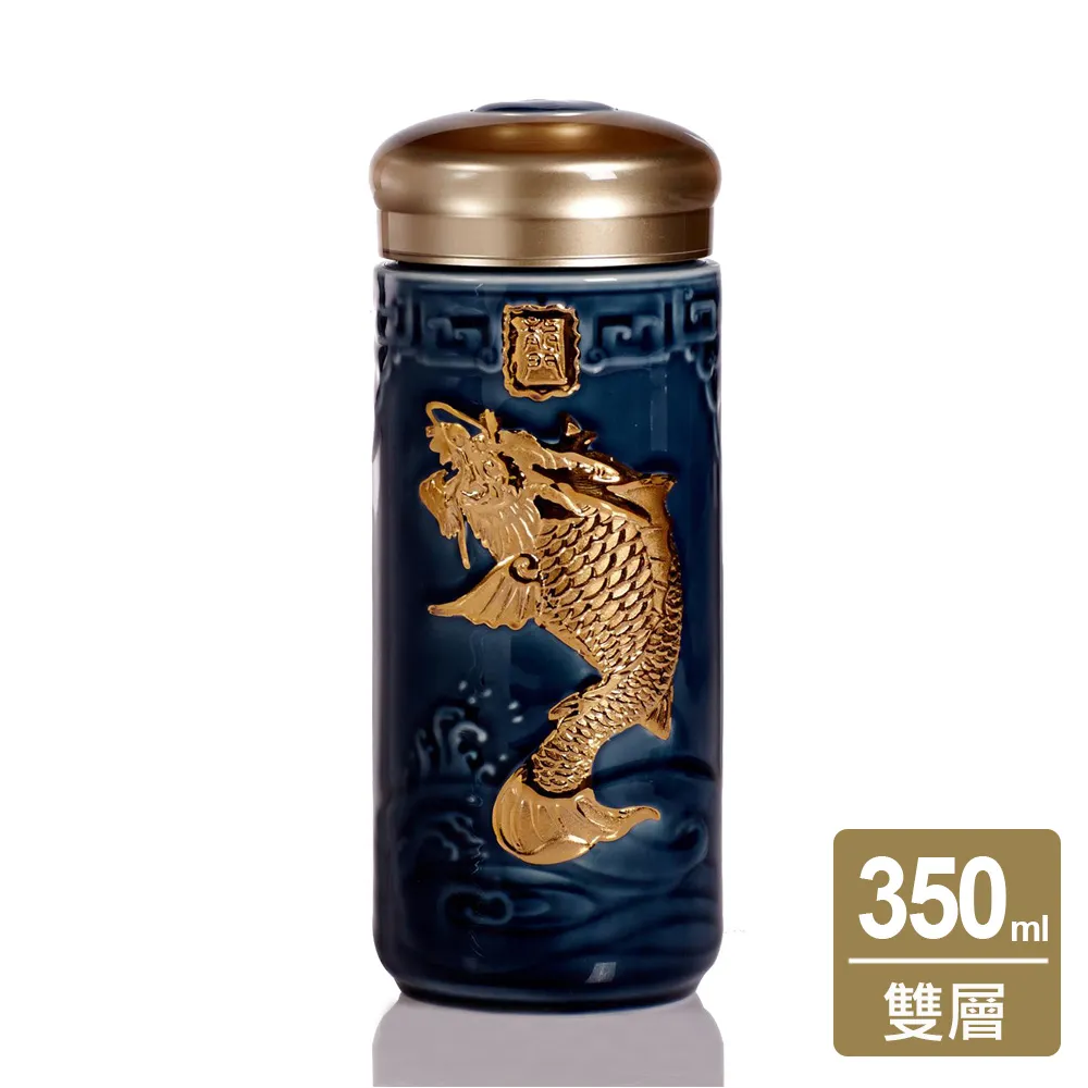 《乾唐軒活瓷》乾坤隨身杯( 大 / 雙層 / 綠釉 ) 歷史價格詳細信息