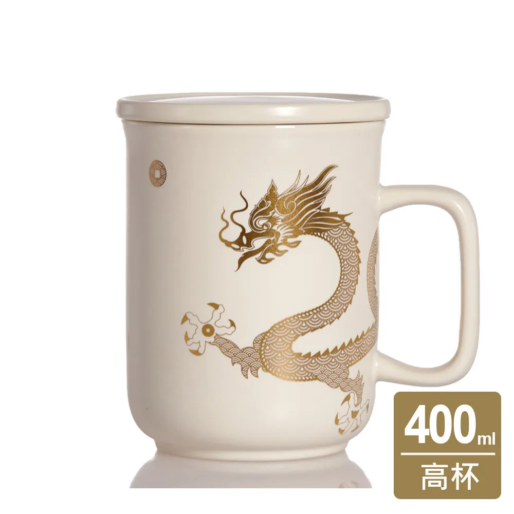 【乾唐軒】馬卡龍單層陶瓷一手瓶220ml(花語 / 甜蜜橙) 歷史價格詳細信息