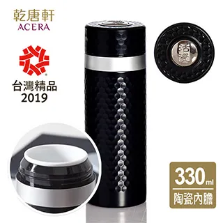 《乾唐軒活瓷》金石保溫杯 / 古典金+施華洛世奇元素 歷史價格詳細信息