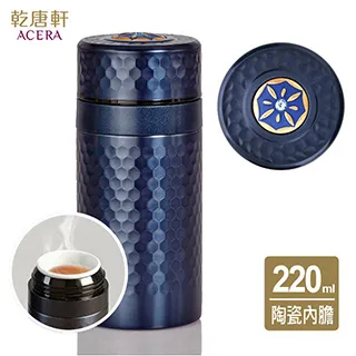 《乾唐軒活瓷》小金石保溫杯 / 星空藍 (陶瓷內膽 220ml) 歷史價格詳細信息