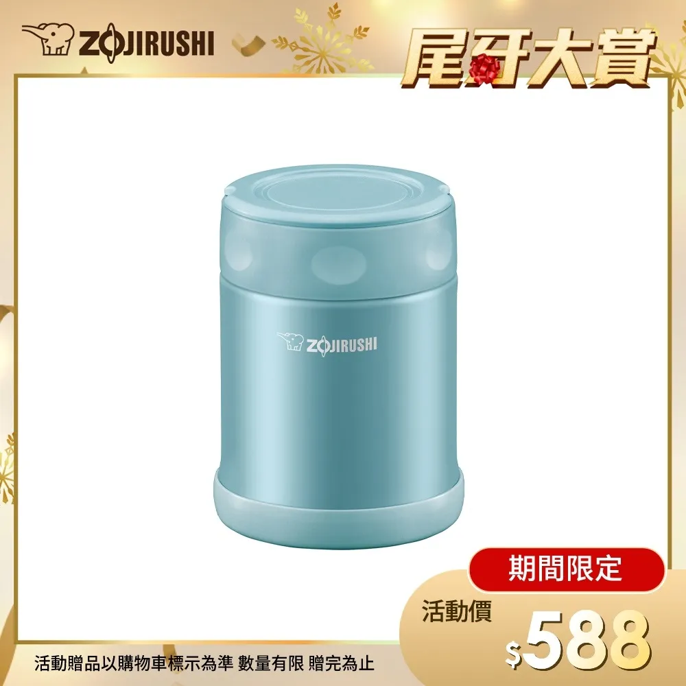 【SW】不銹鋼防臭地漏 地漏 落水頭 304不銹鋼地漏(落水頭 防蟲 防蟑 地漏芯 地漏內芯) 歷史價格詳細信息