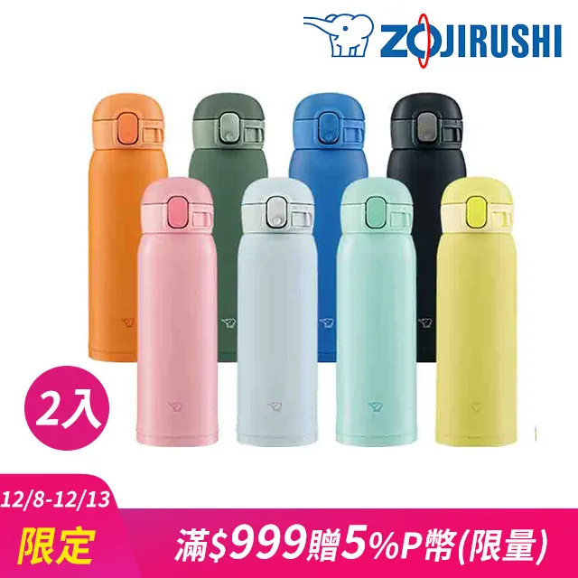 象印 超級真空保溫熱水瓶 CV-DSF30 歷史價格詳細信息