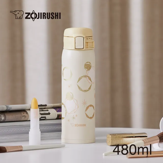 象印0.48L超輕量OneTouch不鏽鋼真空保溫杯 SM-TA48 歷史價格詳細信息