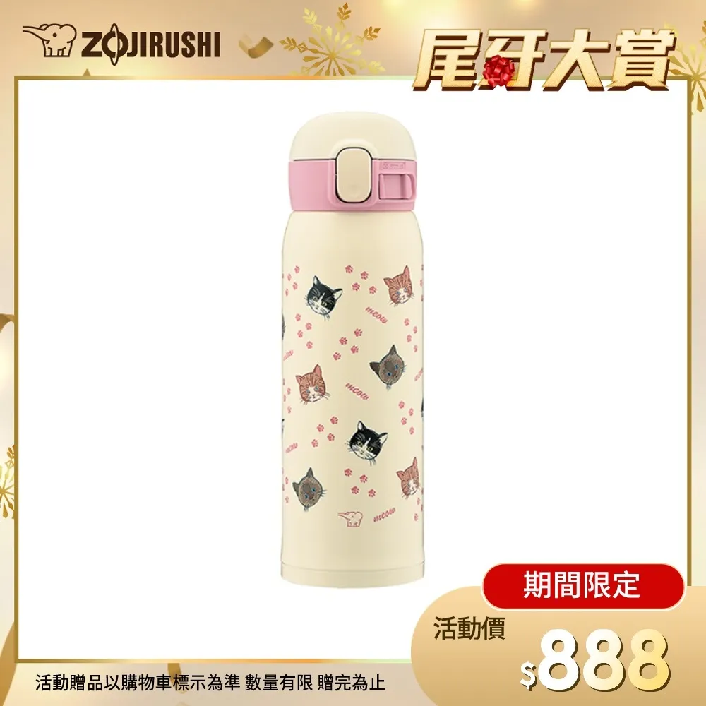 淘氣小貓 Bad Bad Cat 繁體中文版 高雄龐奇桌遊 歷史價格詳細信息