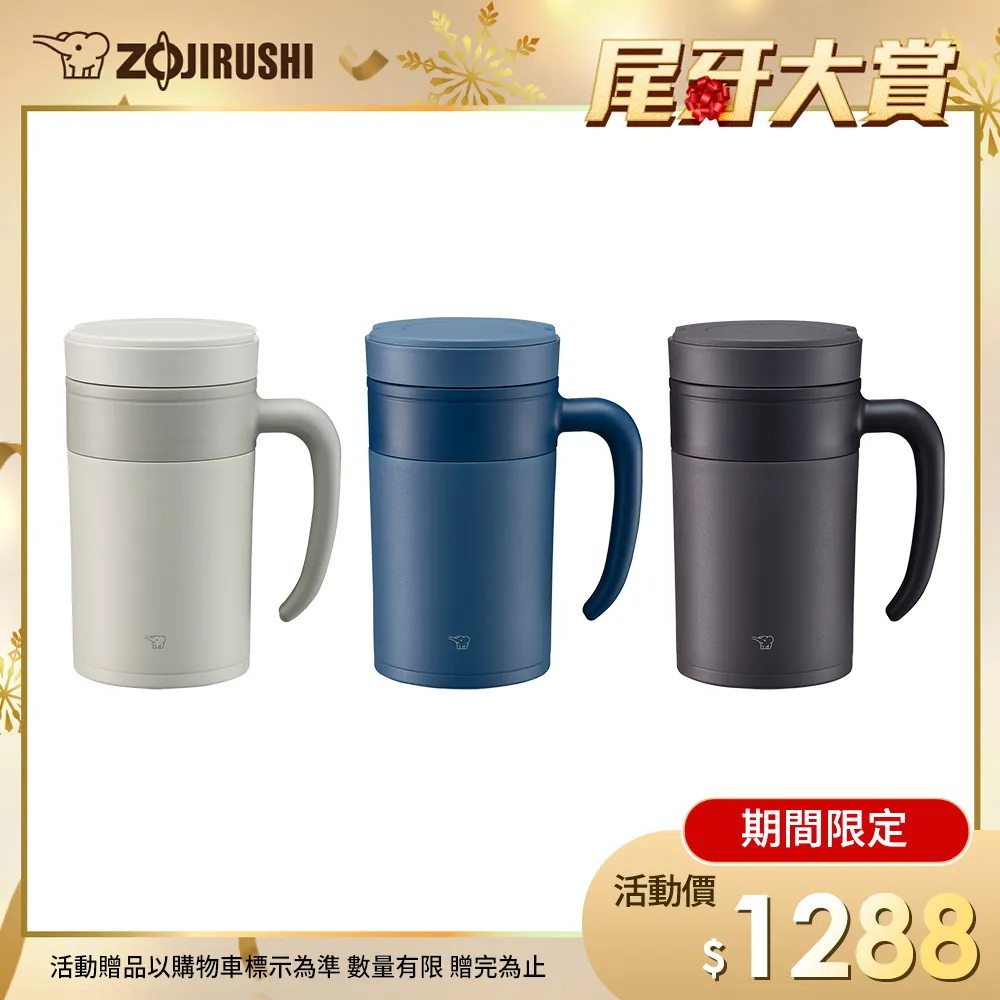 【象印】有開發票 公司貨 免運費 多段式壓力IH微電腦電子鍋-6人份 NP-ZAF10 歷史價格詳細信息