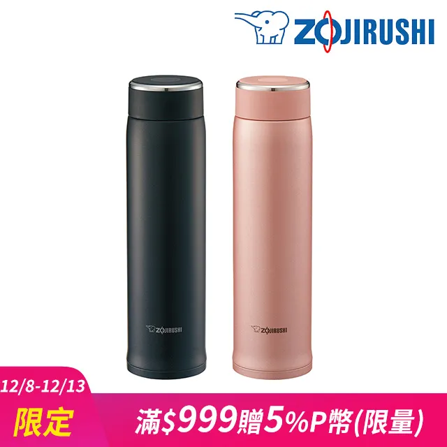 【象印】可分解杯蓋保溫杯 360ML SM-JD36  粉PA/黑BA 歷史價格詳細信息
